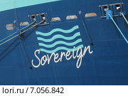 Надпись "Sovereign" на борту корабля (2014 год). Редакционное фото, фотограф Вадим Хомяков / Фотобанк Лори