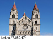 Церковь Святого Франциска Ассизского ( Franz Von Assisi Kirche) на Мексиканской площади ( Mexikoplatz) в Вене. Австрия (2014 год). Стоковое фото, фотограф stargal / Фотобанк Лори