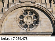 Церковь Святого Франциска Ассизского ( Franz Von Assisi Kirche) на Мексиканской площади ( Mexikoplatz) в Вене. Австрия (2014 год). Стоковое фото, фотограф stargal / Фотобанк Лори