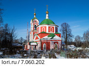 Крестовоздвиженская церковь в городе Вязники, построенная в 1794 году (2015 год). Стоковое фото, фотограф Сергей Овчинников / Фотобанк Лори