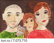 Счастливая семья. Детский рисунок. Стоковая иллюстрация, иллюстратор Алексей Кузнецов / Фотобанк Лори