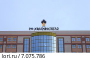 Факел РН-Уватнефтегаз (2015 год). Редакционное фото, фотограф Анатолий Матвейчук / Фотобанк Лори