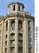 Набережная Тараса Шевченко, 1/2 (дом нефтяников). Москва (2015 год). Стоковое фото, фотограф lana1501 / Фотобанк Лори