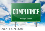Надпись Compliance на зеленом билборде. Стоковая иллюстрация, иллюстратор Илья Урядников / Фотобанк Лори