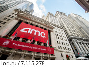 New York - DECEMBER 18, 2013: AMC IPO on New York Stock Exchange. Редакционное фото, фотограф Elnur / Фотобанк Лори