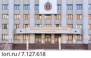Главное управление Министерства внутренних дел Российской Федерации по Нижегородской области (2015 год). Стоковое видео, видеограф Parmenov Pavel / Фотобанк Лори