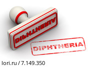Дифтерия (Diphtheria). Печать и оттиск. Стоковая иллюстрация, иллюстратор WalDeMarus / Фотобанк Лори
