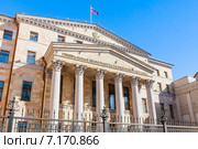 Здание Генеральной прокуратуры Российской Федерации, улица Петровка, Москва, Россия (2015 год). Стоковое фото, фотограф Николай Коржов / Фотобанк Лори