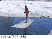Робинзон на льдине (2015 год). Редакционное фото, фотограф Анатолий Матвейчук / Фотобанк Лори