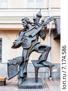 Бронзовая композиция, посвящённая В.С. Высоцкому, "Струна лопнула". Музей современного искусства, автор З. Церетели. Москва (2015 год). Редакционное фото, фотограф Владимир Устенко / Фотобанк Лори