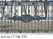 Москва, фрагмент ограды в Слободском дворце. Улица 2-я Бауманская, дом 5 (2015 год). Редакционное фото, фотограф Овчинникова Ирина / Фотобанк Лори