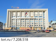 Мясницкая улица, 35. Головной офис банка "ВТБ 24".  (Бывшее Министерство радиоэлектронной промышленности СССР). Москва (2015 год). Редакционное фото, фотограф Овчинникова Ирина / Фотобанк Лори