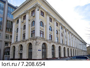 Следственный комитет при МВД России. Москва, Газетный переулок, 6 (2015 год). Стоковое фото, фотограф Илюхина Наталья / Фотобанк Лори