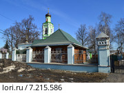 Храм Троицы Живоначальной в Болтино. Московская область, Мытищинский район, село Болтино (2015 год). Стоковое фото, фотограф lana1501 / Фотобанк Лори