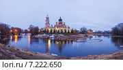Старая Русса.Панорамный вид на изгиб реки Полисть и Воскресенский собор (2015 год). Стоковое фото, фотограф Литвяк Игорь / Фотобанк Лори