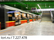 Pictured: Stadion Narodowy metro station. The Warsaw Metro consists of two lines, the north–south Line 1 that links central Warsaw with its densely populated northern and southern suburbs, and the initial segment of the east-west Line 2 that opened on March 8, 2015. In 2009, the Warsaw Metro won two "Metro Award" prizes in the categories of "Special Merit Award for Commitment to the Environment" and "Best Maintenance Programme". These were followed by the Most Improved Metro award in 2011. Редакционное фото, агентство BE&W Photo / Фотобанк Лори