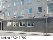 Бинбанк. улица Пятницкая, 69. Москва. Россия (2015 год). Редакционное фото, фотограф E. O. / Фотобанк Лори