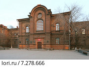 Красноярский государственный педагогический университет им. В.П. Астафьева, факультет начальных классов, Красноярск, проспект Мира, 83 (2015 год). Стоковое фото, фотограф Алексей Гусев / Фотобанк Лори