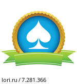 Gold spades card logo. Стоковая иллюстрация, иллюстратор Иван Рябоконь / Фотобанк Лори