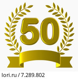 Fiftieth Birthday Shows Salutation Romance And Romantic. Стоковое фото, фотограф Stuart Miles / Фотобанк Лори