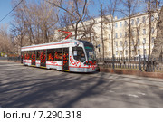 Трамвай 71-911 "Сити-Стар" ПК "Транспортные системы" на Покровском бульваре. Парад трамваев 11 апреля 2015 в Москве. Редакционное фото, фотограф Горшков Игорь / Фотобанк Лори