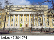 Здание Госснаба. Бывшие Покровские казармы. Москва, Покровский бульвар, дом 3 (2015 год). Стоковое фото, фотограф Овчинникова Ирина / Фотобанк Лори