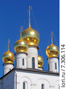 Санкт-Петербург. Золотые купола Собора Феодоровской иконы Божией Матери (2015 год). Стоковое фото, фотограф Александр Тарасенков / Фотобанк Лори