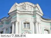 Москва, усадьба Апраксиных-Трубецких на Покровке, главный дом, 18 век. Элементы декора (2015 год). Стоковое фото, фотограф Овчинникова Ирина / Фотобанк Лори