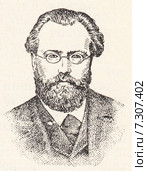 Лопатин. Малая советская  энциклопедия, 1930 год. Стоковая иллюстрация, иллюстратор Макаров Алексей / Фотобанк Лори