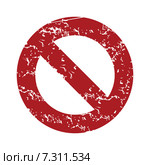 Red grunge sign ban logo. Стоковая иллюстрация, иллюстратор Иван Рябоконь / Фотобанк Лори