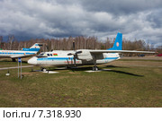 Республика Беларусь. Национальный аэропорт Минск. Самолёт АН-24РВ (2015 год). Редакционное фото, фотограф Литвяк Игорь / Фотобанк Лори