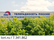 Москва. Телерадиосеть России (2014 год). Редакционное фото, фотограф Елена Коромыслова / Фотобанк Лори