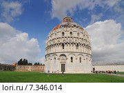 The Baptistry of the Cathedral of Pisa. Piazza dei miracoli, Pisa, Italy. Стоковое фото, агентство BE&W Photo / Фотобанк Лори