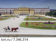 Austria, Vienna, Schonbrunn Palace, garden. Редакционное фото, агентство BE&W Photo / Фотобанк Лори