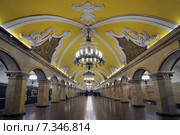 Russia, Moscow, Underground Station Komsomolskaya Moscow Metro. Редакционное фото, агентство BE&W Photo / Фотобанк Лори