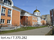Одинцовский православный социально-культурный центр. Можайское шоссе, 75. Одинцово, Московской области (2015 год). Стоковое фото, фотограф lana1501 / Фотобанк Лори