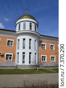 Одинцовский православный социально-культурный центр. Можайское шоссе, 75. Одинцово, Московской области (2015 год). Редакционное фото, фотограф lana1501 / Фотобанк Лори