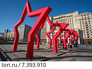 Украшение Манежной площади к 70-летию Победы, Москва (2015 год). Редакционное фото, фотограф Давид Мзареулян / Фотобанк Лори
