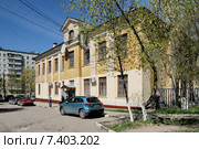 Отдел УФМС России по Московской области по г.о. Железнодорожный. Московская область, город Железнодорожный, улица Керамическая, дом 13 (2015 год). Редакционное фото, фотограф stargal / Фотобанк Лори