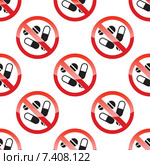 NO DRUGS pattern. Стоковая иллюстрация, иллюстратор Иван Рябоконь / Фотобанк Лори