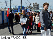 "Бессмертный полк - Москва" на 1-й Тверской-Ямской улице в Москве 9 мая 2015 года. Редакционное фото, фотограф lana1501 / Фотобанк Лори