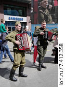 Музыканты на празднике День Победы. Москва, Тверская улица, 9 мая 2015. Редакционное фото, фотограф Илюхина Наталья / Фотобанк Лори