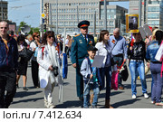 "Бессмертный полк - Москва" на 1-й Тверской-Ямской улице в Москве 9 мая 2015 года. Редакционное фото, фотограф lana1501 / Фотобанк Лори