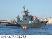 Малый противолодочный корабль "Уренгой" на параде в честь дня Победы крупным планом. Санкт-Петербург (2015 год). Редакционное фото, фотограф Виктор Карасев / Фотобанк Лори