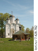 Храм Архангела Михаила в селе Микулино Городище (2015 год). Стоковое фото, фотограф Александр Курлович / Фотобанк Лори