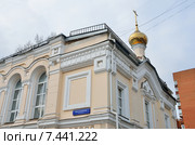 Москва, Посланников переулок, храм святителей московских Петра, Алексия, Ионы и Филиппа (2015 год). Стоковое фото, фотограф Овчинникова Ирина / Фотобанк Лори