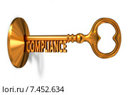 Compliance, золотой ключ. Стоковая иллюстрация, иллюстратор Илья Урядников / Фотобанк Лори
