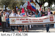 Parade dedicated to the 70th Anniversary of victory from World War II (2015 год). Редакционное фото, фотограф Яков Филимонов / Фотобанк Лори