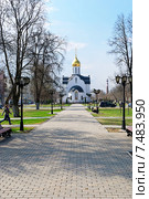 Город Балашиха. Дорога к храму (2015 год). Редакционное фото, фотограф Зобков Юрий / Фотобанк Лори