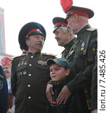 Слово атамана (2011 год). Редакционное фото, фотограф Нина Ефремова / Фотобанк Лори